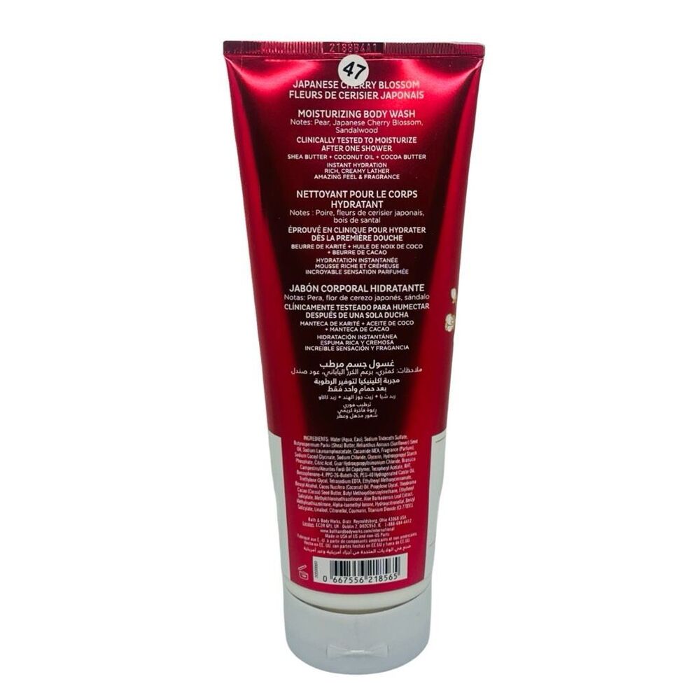 Bath & Body Works Japanese Cherry Blossom Moisturizing Body Wash - 10 fl oz - Picture 2 of 2